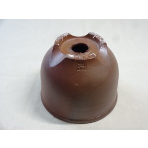 画像5: 伝市鉢 のぼり窯コウロ型3.5号(7)