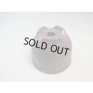 画像5:  伝市鉢 のぼり窯コウロ型3.5号(1)