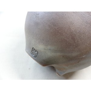 画像6: 伝市鉢 のぼり窯コウロ型4号(2)