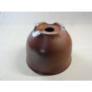 画像5: 伝市鉢 のぼり窯コウロ型5号(2)