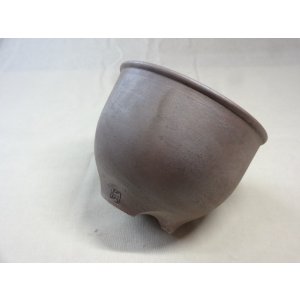 画像1: 伝市鉢 のぼり窯コウロ型4号(5)