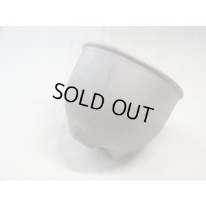 画像1: 伝市鉢 のぼり窯コウロ型4号(5)