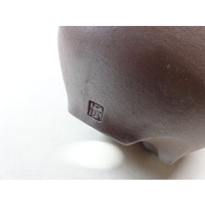 画像6: 伝市鉢 のぼり窯コウロ型5号(4)