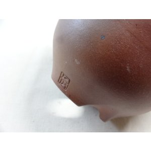 画像6: 伝市鉢 のぼり窯コウロ型3.5号(7)