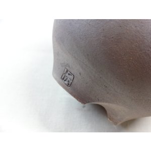 画像6: 伝市鉢 のぼり窯コウロ型4号(5)