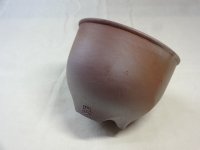 伝市鉢 のぼり窯コウロ型4号(1)