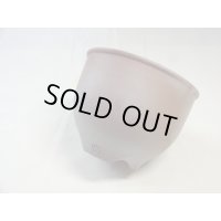 伝市鉢 のぼり窯コウロ型4号(1)