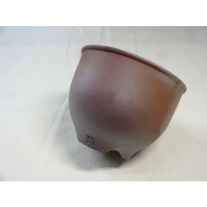 画像1: 伝市鉢 のぼり窯コウロ型4号(1)