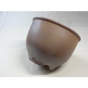 画像1: 伝市鉢 のぼり窯コウロ型5号(4)
