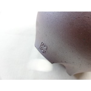 画像6: 伝市鉢 のぼり窯コウロ型4号(1)