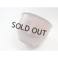 伝市鉢 のぼり窯コウロ型5号(3)