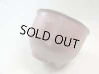 伝市鉢 のぼり窯コウロ型5号(3)