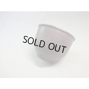 画像1:  伝市鉢 のぼり窯コウロ型3.5号(1)