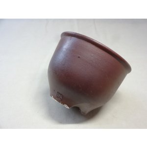 画像1: 伝市鉢 のぼり窯コウロ型3.5号(5)