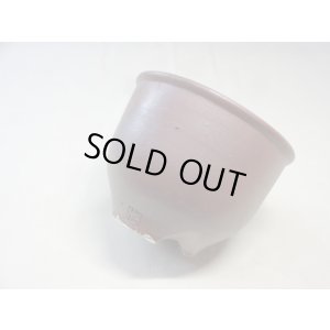 画像1: 伝市鉢 のぼり窯コウロ型3.5号(5)