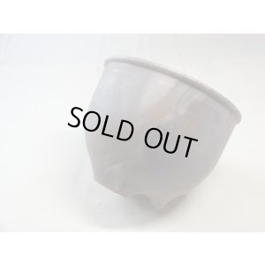 画像2: 伝市鉢 のぼり窯コウロ型4号(5)