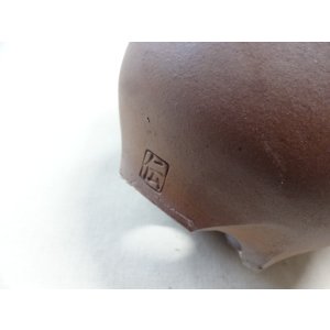 画像6: 伝市鉢 のぼり窯コウロ型3.5号(6)