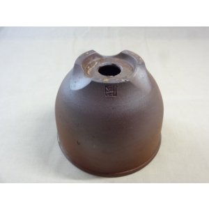 画像5: 伝市鉢 のぼり窯コウロ型4号(1)