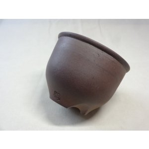 画像1: 伝市鉢 のぼり窯コウロ型3.5号(8)