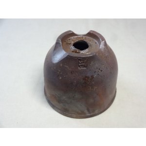 画像5: 伝市鉢 のぼり窯コウロ型3.5号(3)