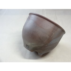 画像1: 伝市鉢 のぼり窯コウロ型4号(2)