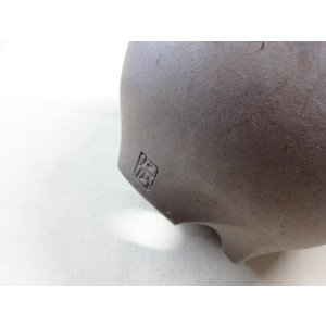 画像6: 伝市鉢 のぼり窯コウロ型4号(4)