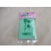 画像1: FGラベル/50枚入/7.5cm/ミント (1)