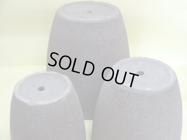 画像2: トリコ 972(黒土) 3/SET (2)