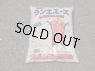 山野草用土/蘭用土の販売通販（ニュージーランド産水苔AAA 3kg