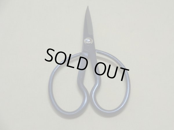 画像2: 八木光 芽切鋏(小) (2)
