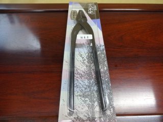 盆栽道具一覧 - 株式会社 原田園芸