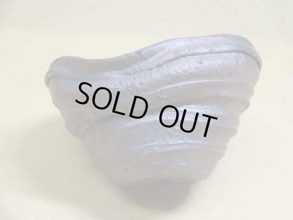 画像2: 松下凡才 焼〆手捻り鉢 4号 (2)