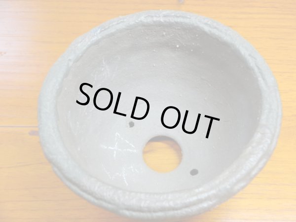 画像2: 常滑盆栽鉢 小松泉作 手造中深 4号 (2)