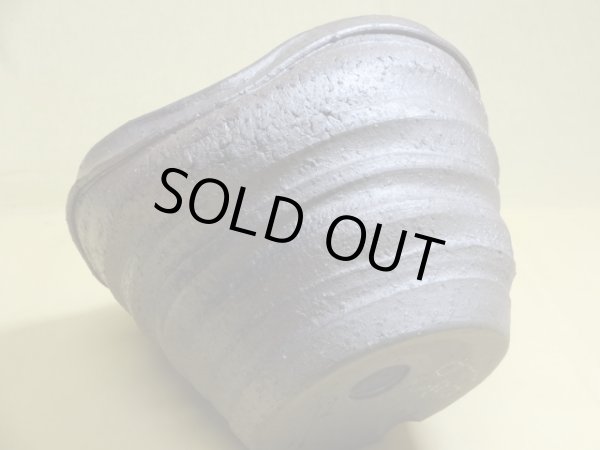 画像2: 松下凡才 焼〆手捻り鉢 6号 (2)