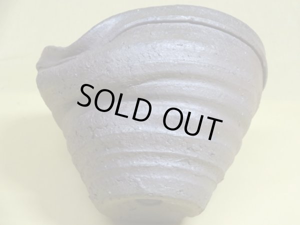 画像2: 松下凡才 焼〆手捻り鉢 5号 (2)