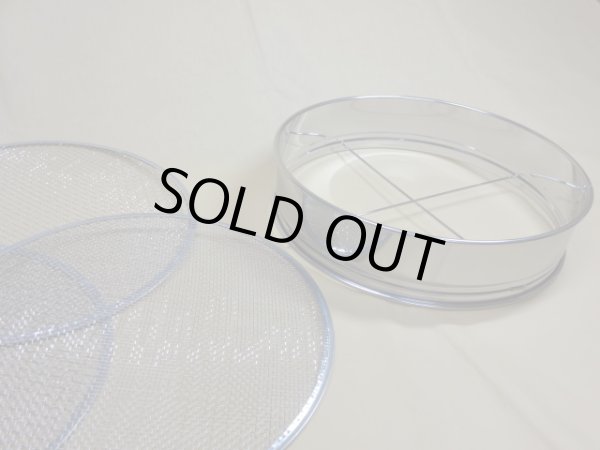 画像2: 高級万能フルイ 園芸用フィルター(大) (2)