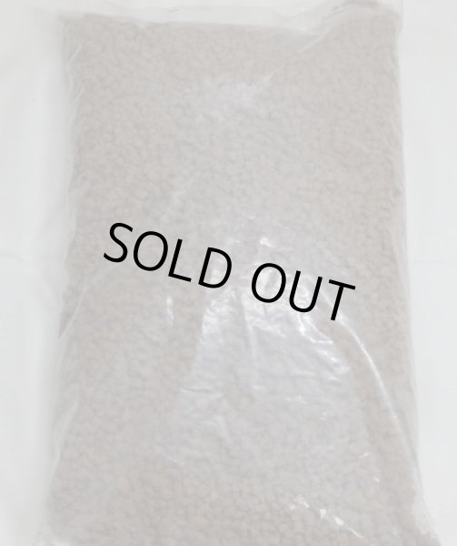 画像2: 2本線硬質赤玉土 中粒(13ℓ) (2)