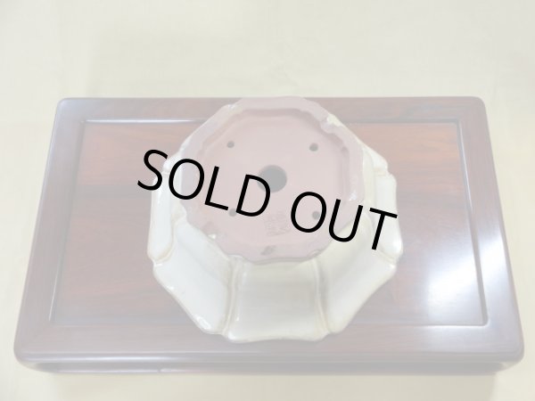 画像3: 中国鉢 輪花圏足(色/クリーム) (3)