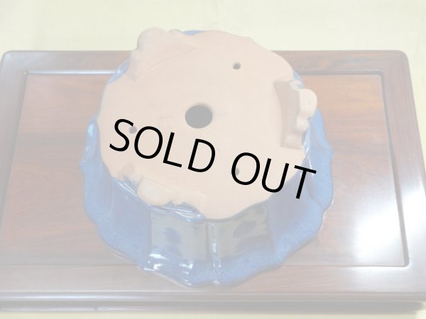 画像3: 中国鉢 古鏡型雲足深(色/生子) (3)