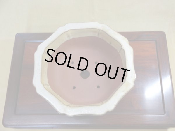 画像2: 中国鉢 輪花圏足(色/クリーム) (2)