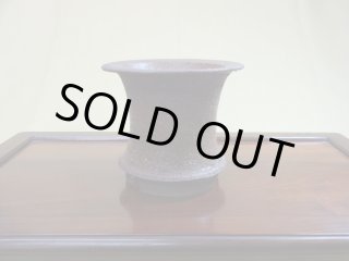 蘭鉢　落鑑有り 蘭鉢 落鑑有り