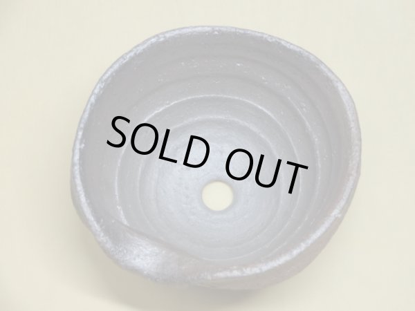 画像2: 松下凡才 焼〆手捻り鉢 4号 (2)