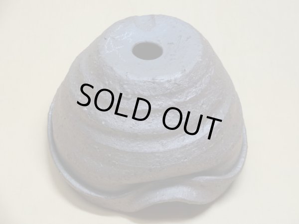 画像3: 松下凡才 焼〆手捻り鉢 4号 (3)