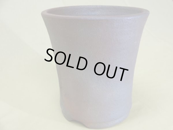 画像2: 伝市鉢 登り窯 シャジン鉢 6号 (2)