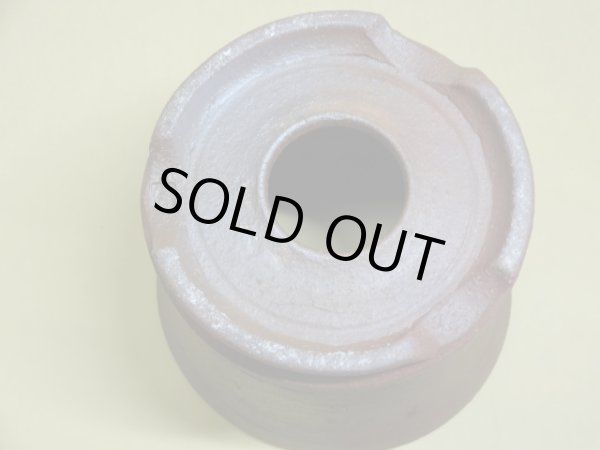 画像4: 伝市鉢 登り窯 大道鉢 6号 (4)