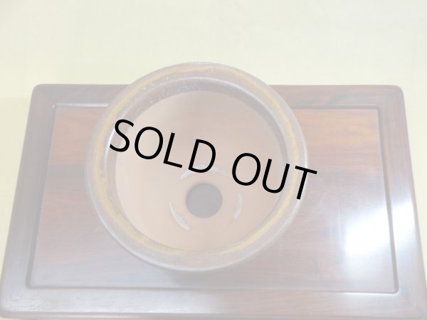 画像2: イラボ松皮観音竹鉢 7号 (2)