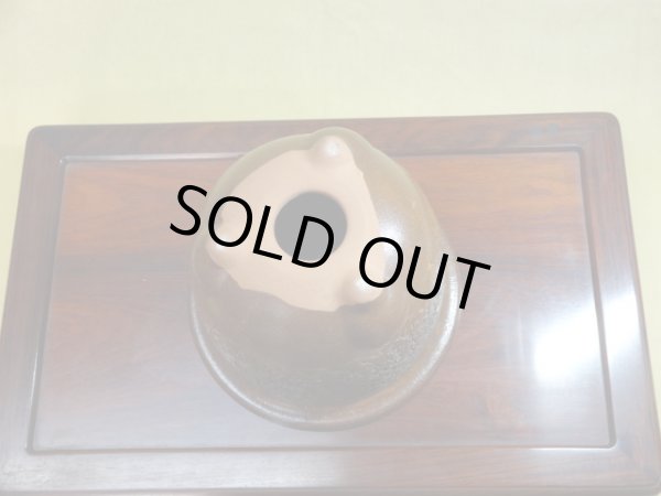 画像3: イラボ松皮観音竹鉢 7号 (3)