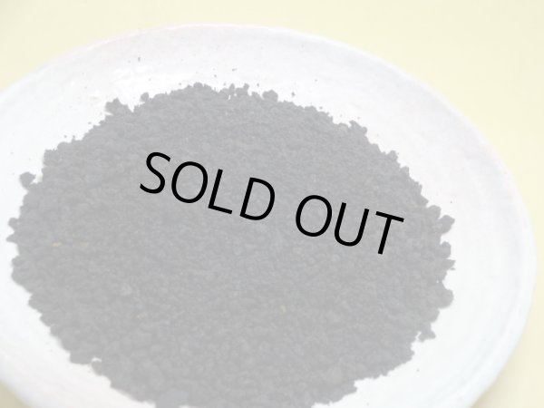 画像2: 富士砂 小粒(2ℓ) (2)