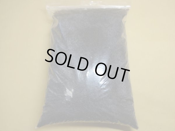 画像1: 富士砂 小粒(2ℓ) (1)