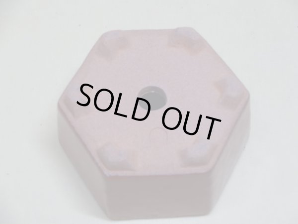 画像3: 2.5号/六角切立足付/セレン赤/燿山 (3)